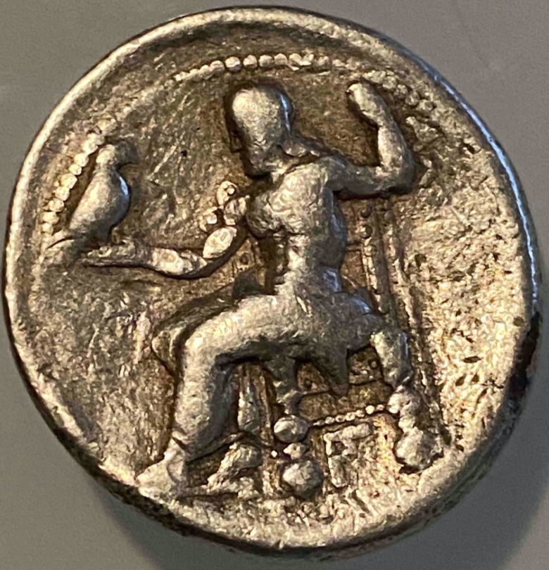 Roman-Coin-Not-Sure-What-It-Is